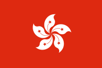 HKAF logo